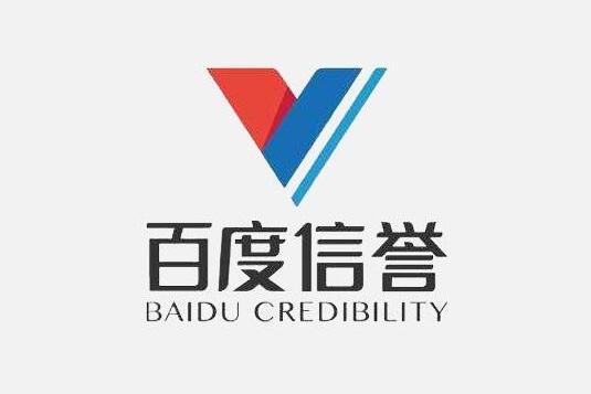 2025最新百度站群蜘蛛池出租购买平台